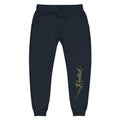 Unisex Fleece Sweatpants sweatpants — unisex fleece sweatpants organic cotton sustainable loungewear apparel, alternate view
